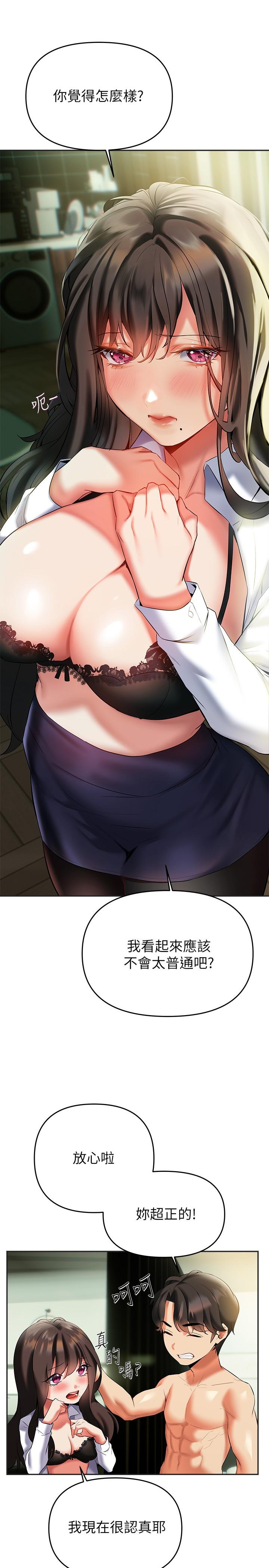 53.jpg