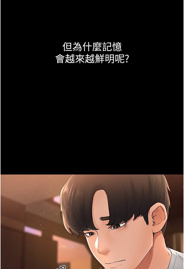 99.jpg