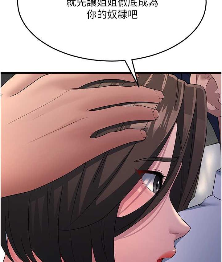 81.jpg