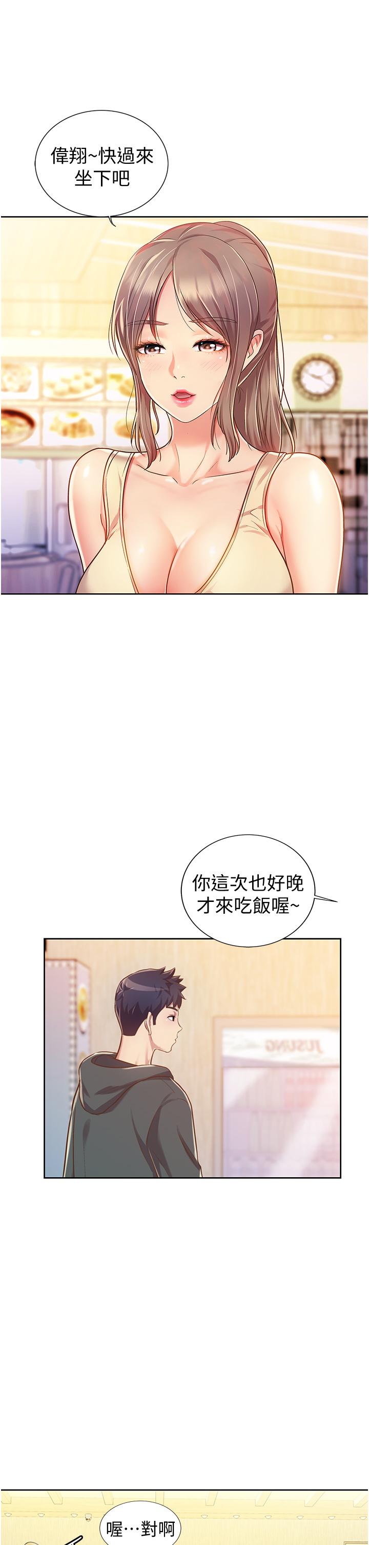 70.jpg
