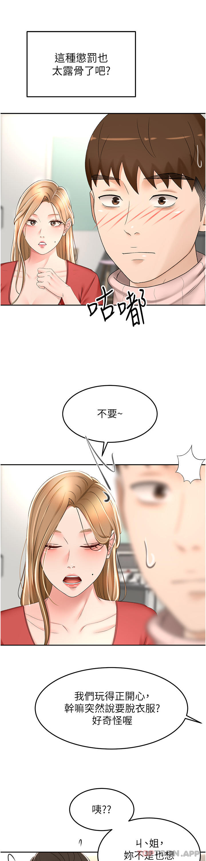 68.jpg