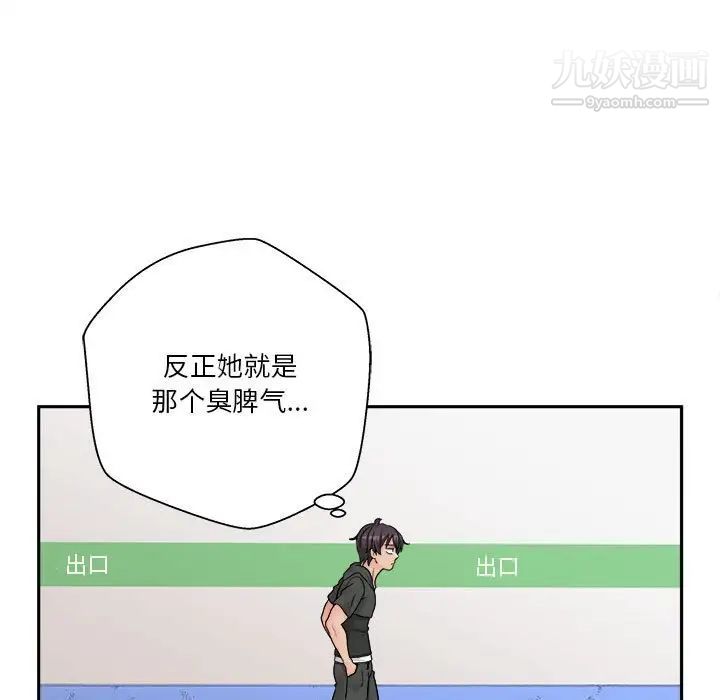 86.jpg