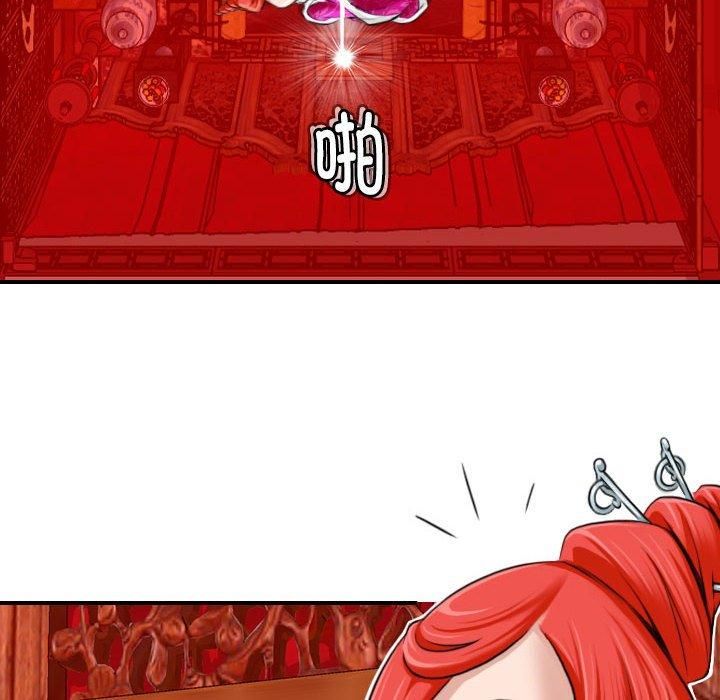 93.jpg
