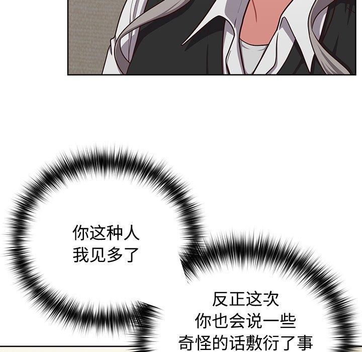 188.jpg
