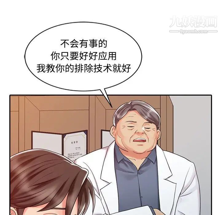 39.jpg