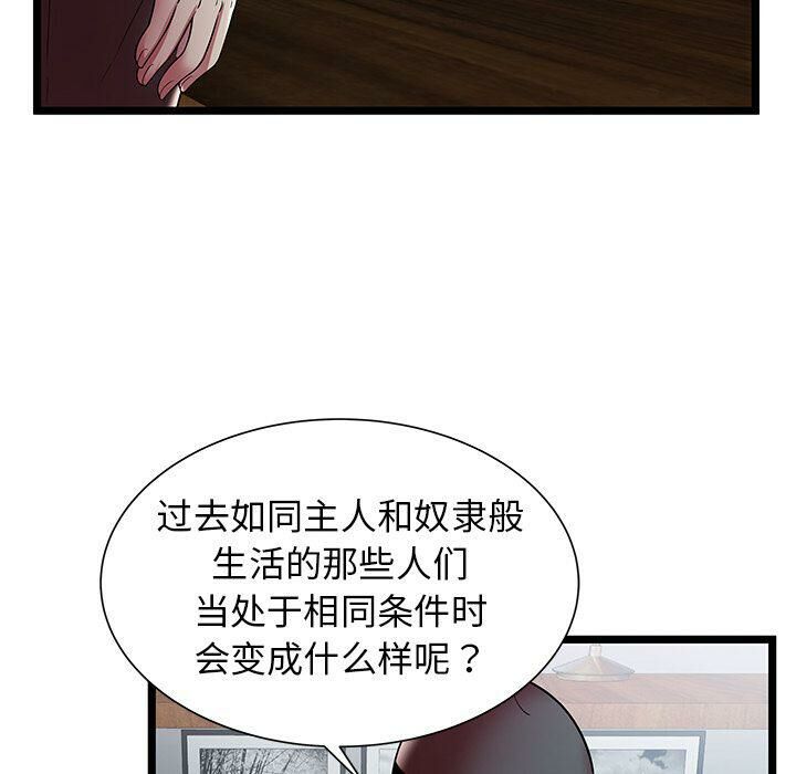 107.jpg