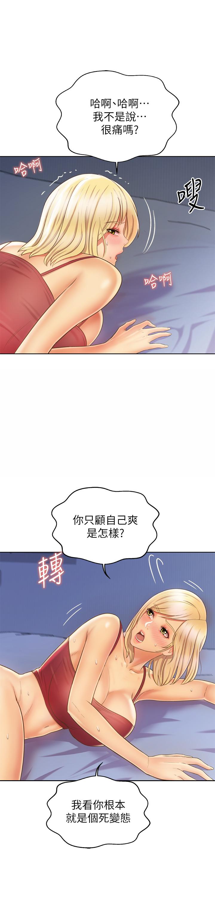 85.jpg