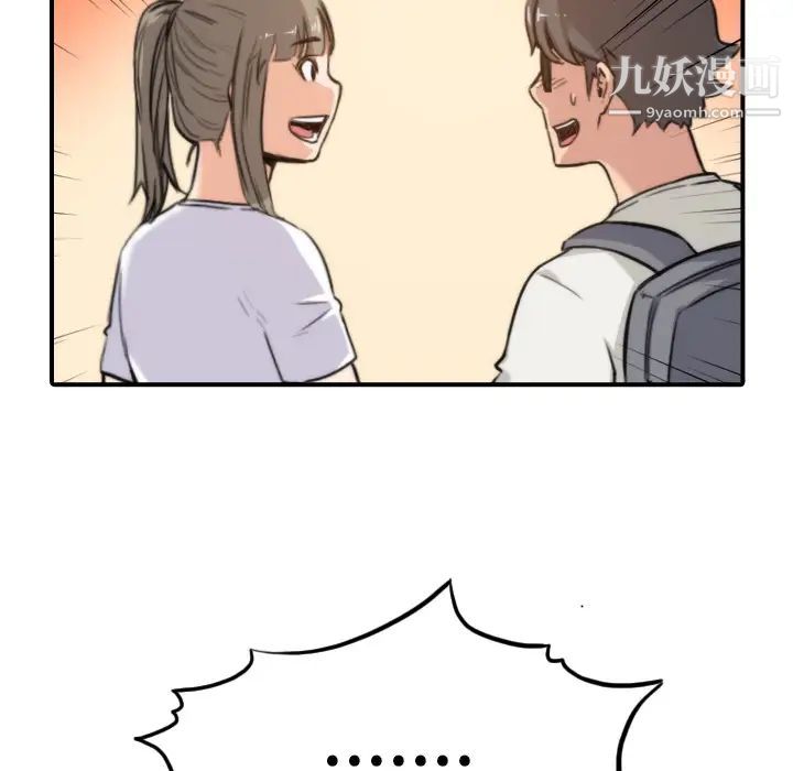84.jpg