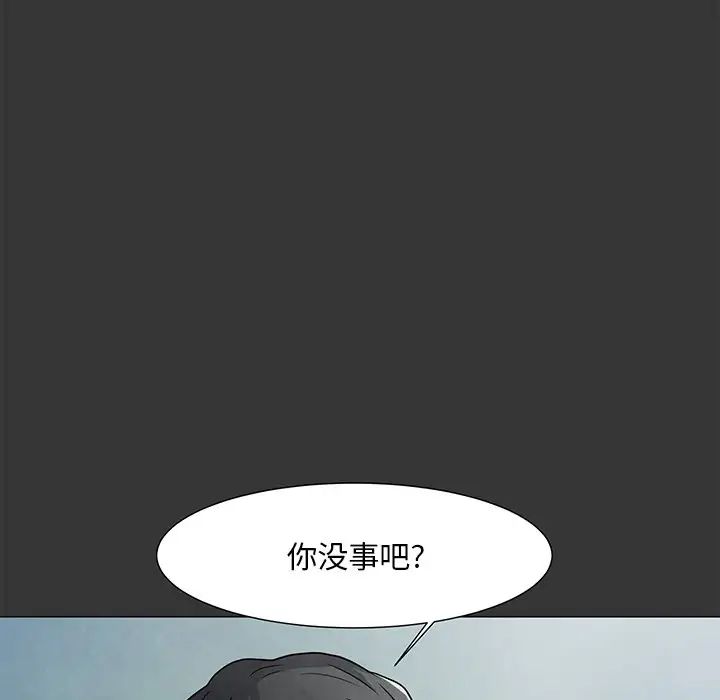93.jpg