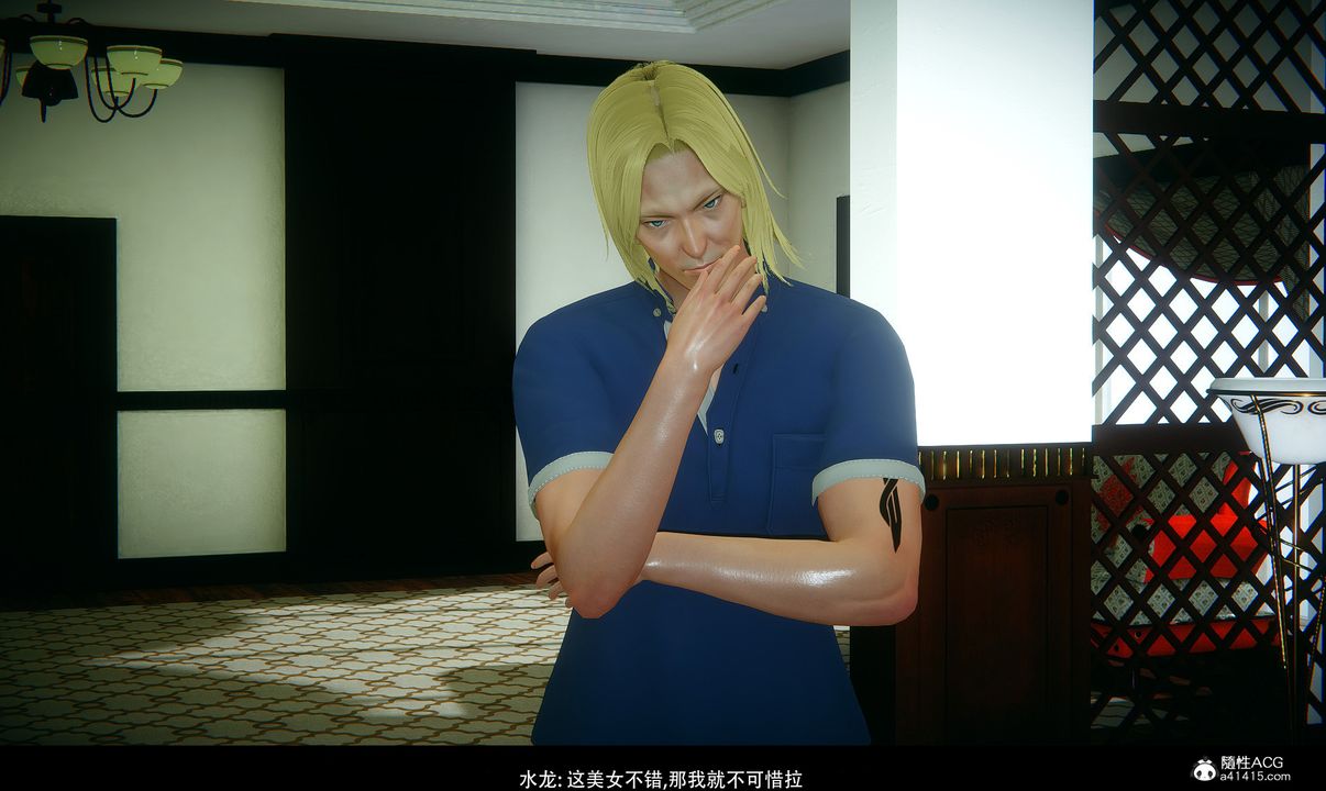 81.jpg