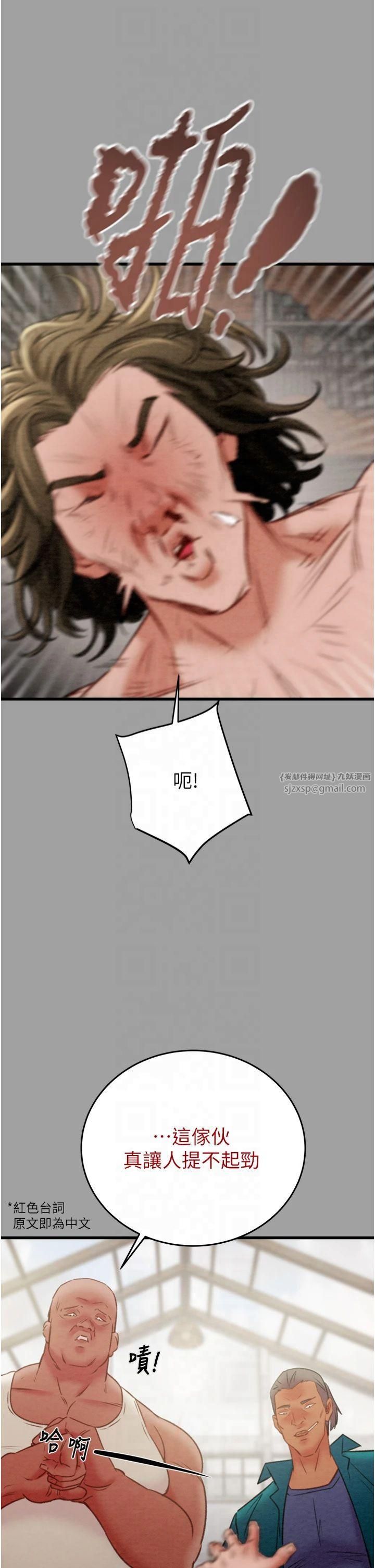 80.jpg