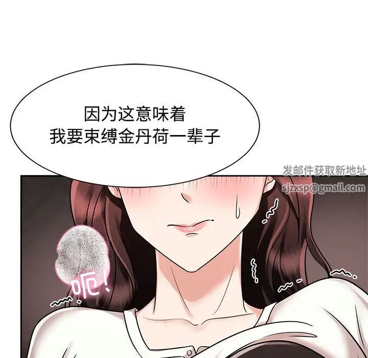 89.jpg