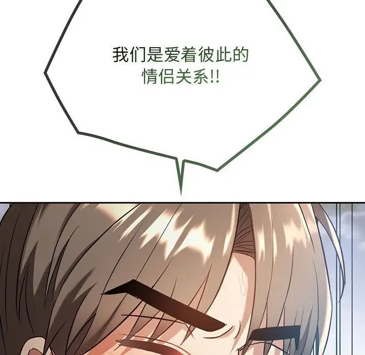 76.jpg