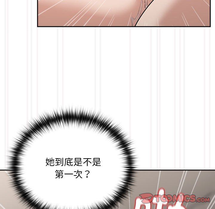 118.jpg