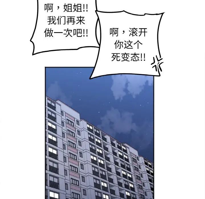 75.jpg