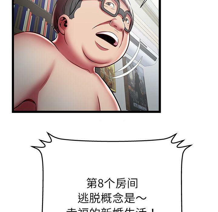 84.jpg