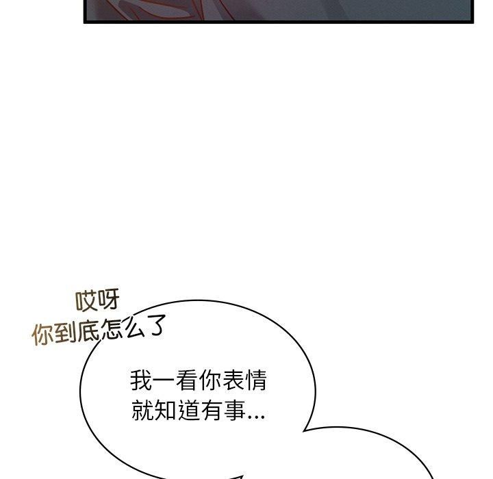 54.jpg