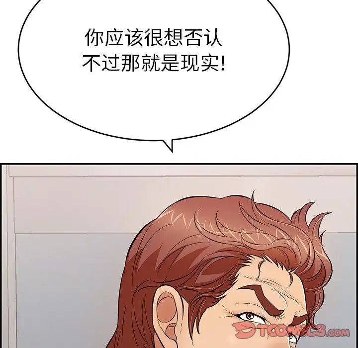 144.jpg