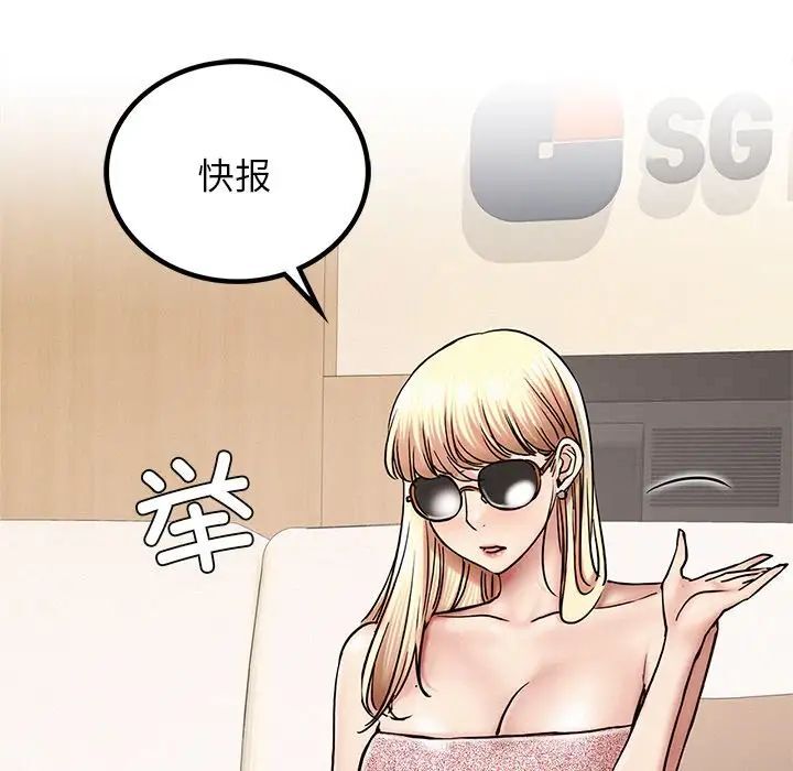 69.jpg