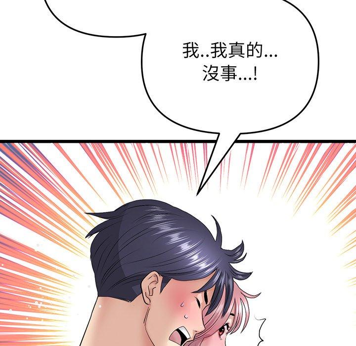 88.jpg
