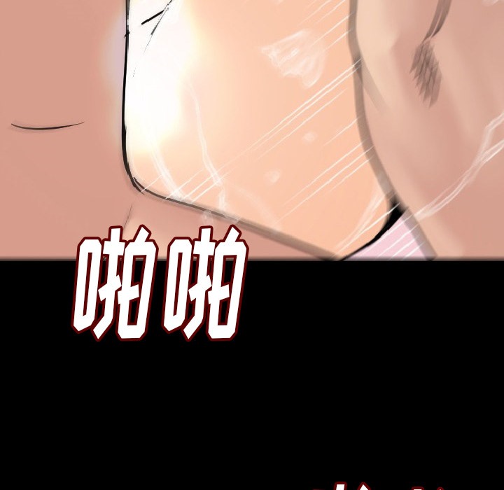 179.jpg