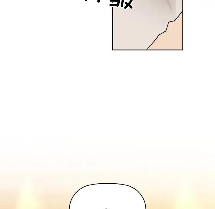 144.jpg