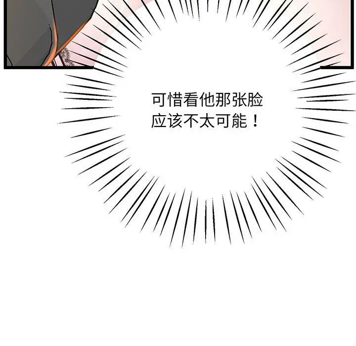56.jpg