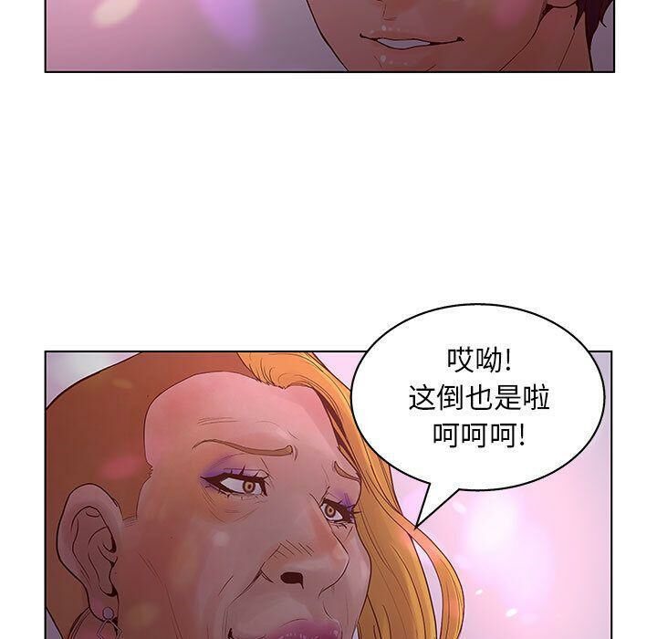 97.jpg