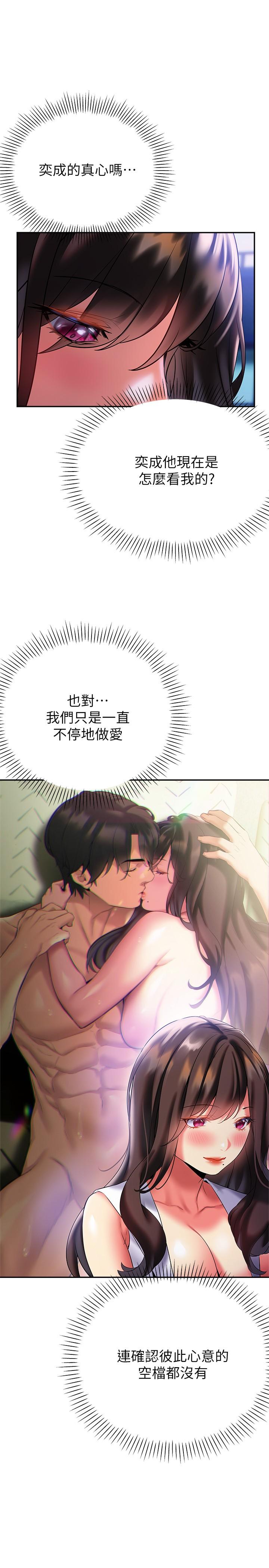88.jpg