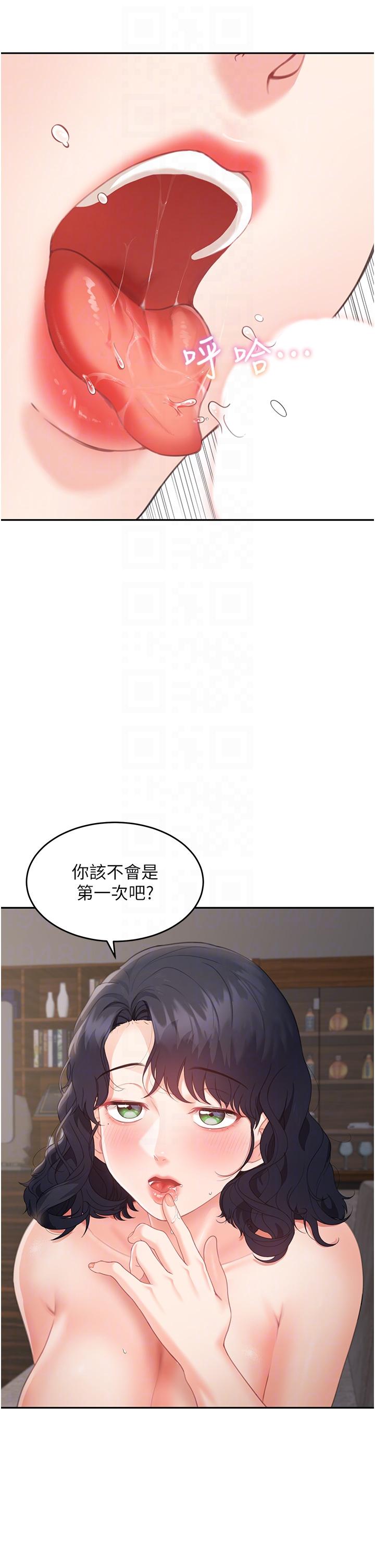 48.jpg