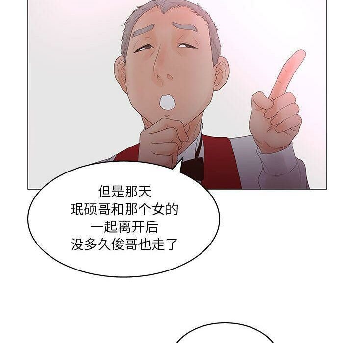 92.jpg