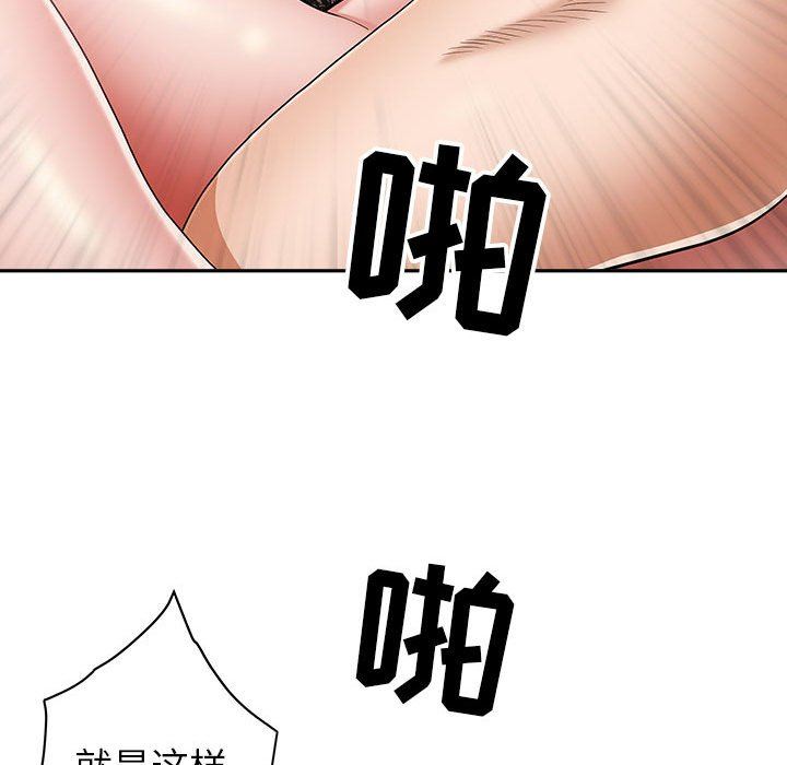 75.jpg