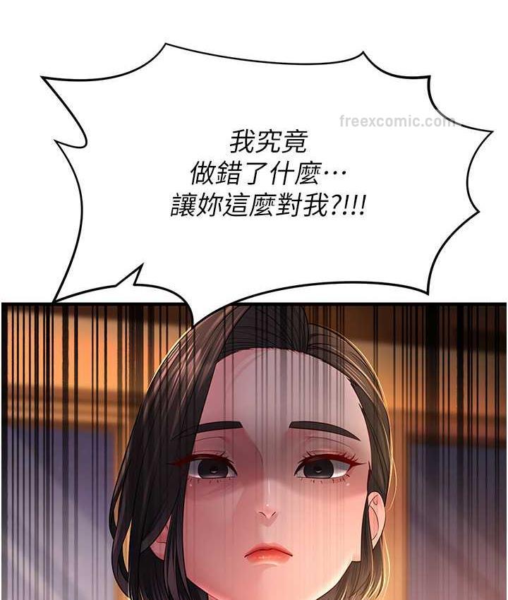 89.jpg
