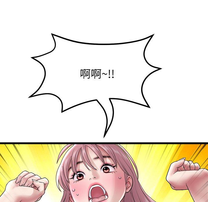 108.jpg