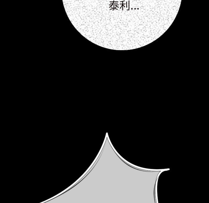 172.jpg