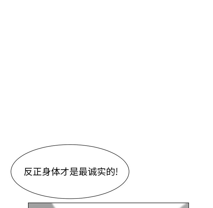 93.jpg