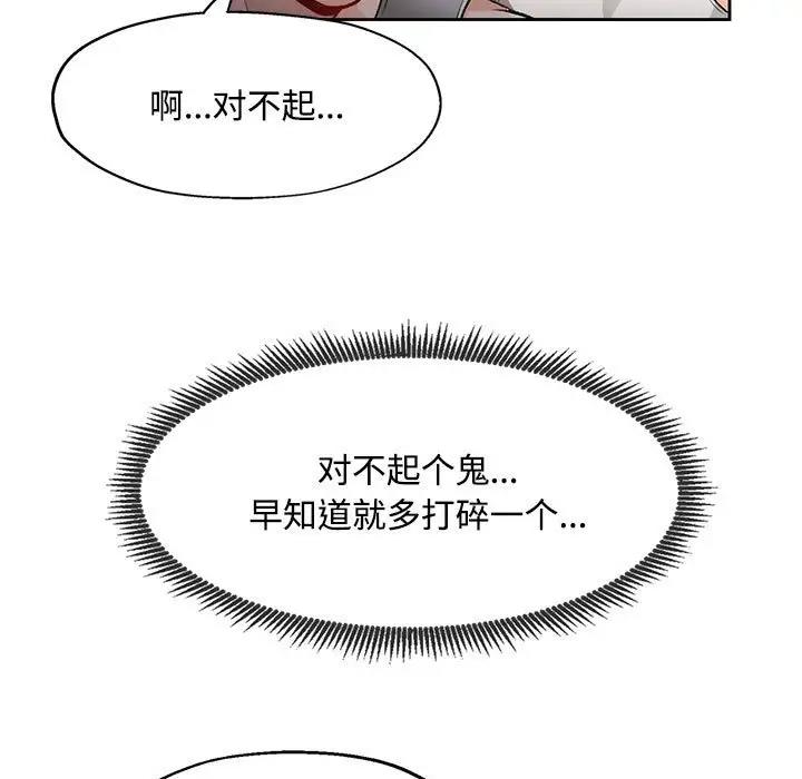 52.jpg