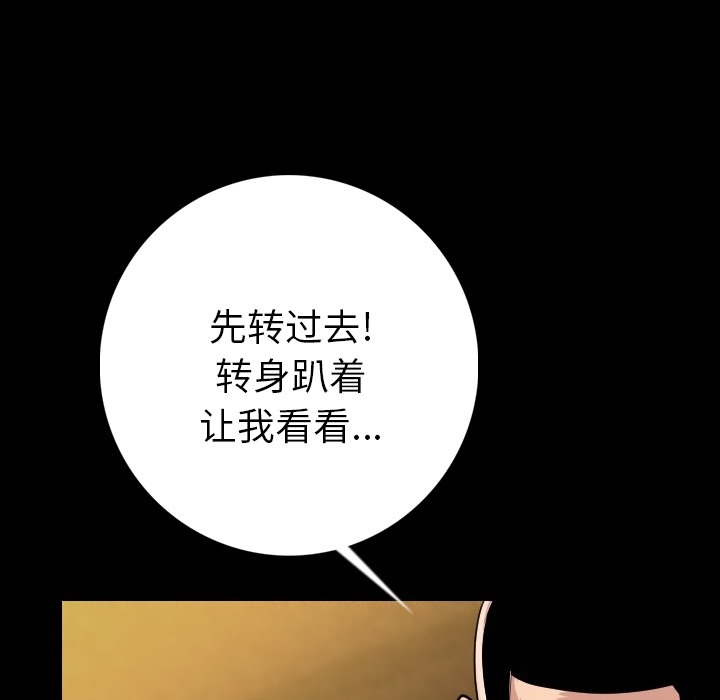 109.jpg
