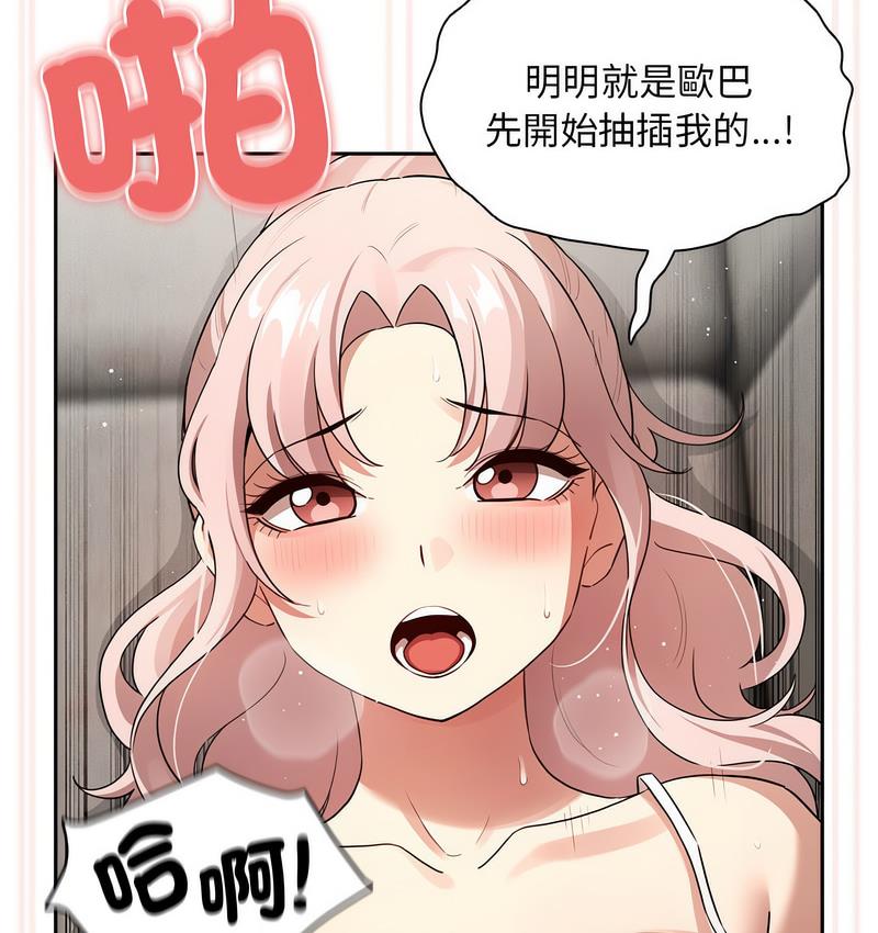 56.jpg