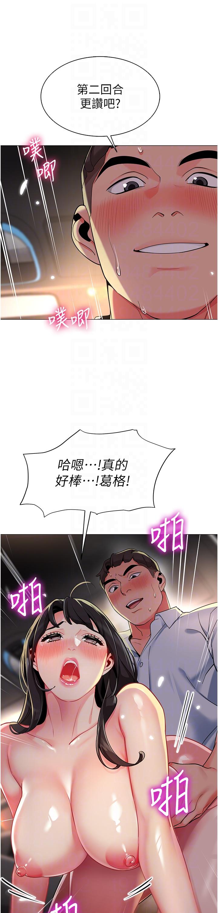 61.jpg