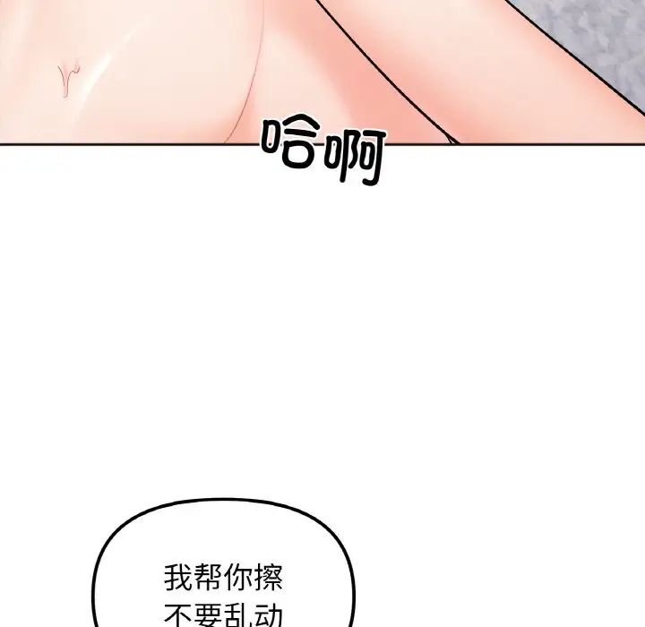 59.jpg