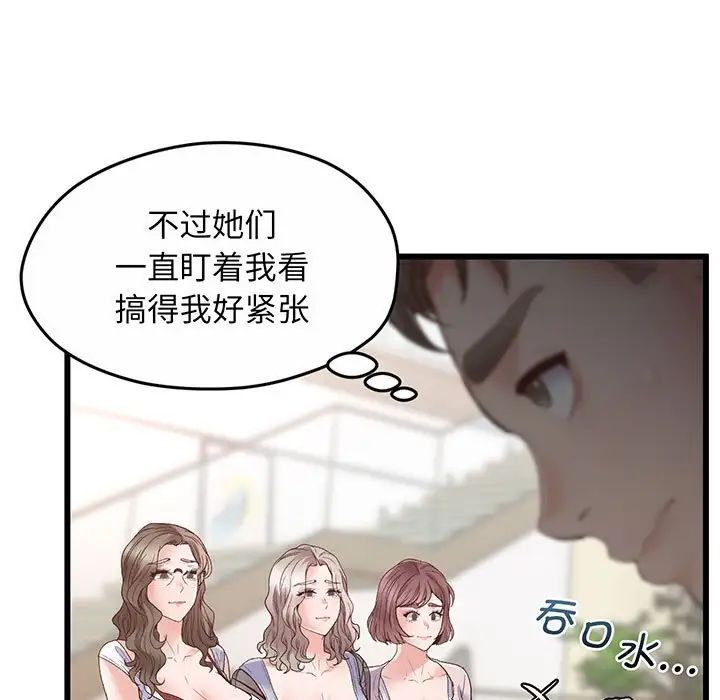 42.jpg