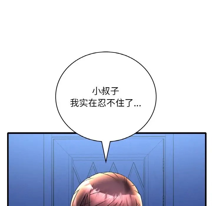 70.jpg