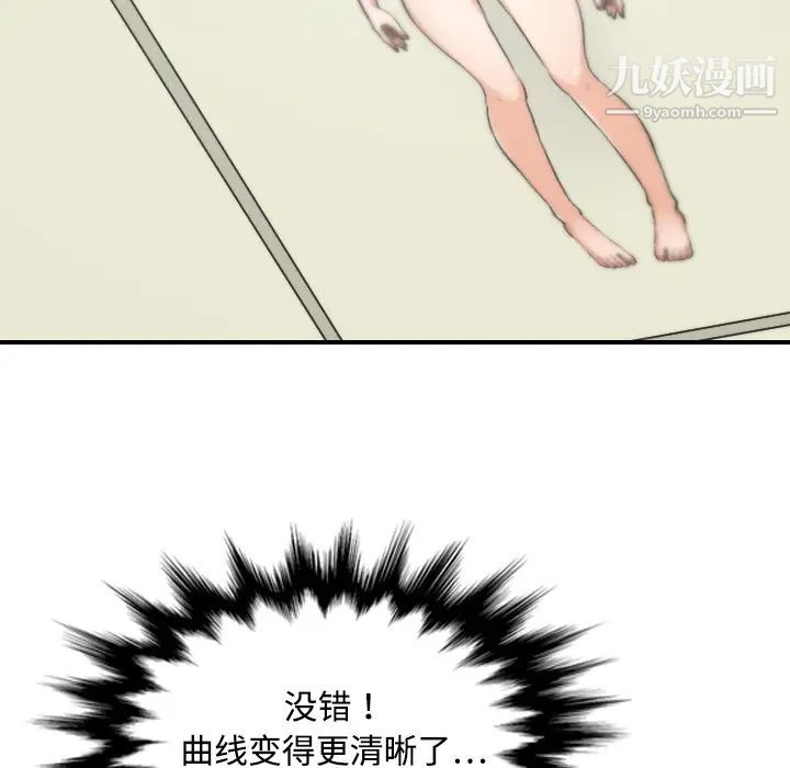 53.jpg