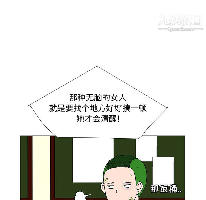 51.jpg