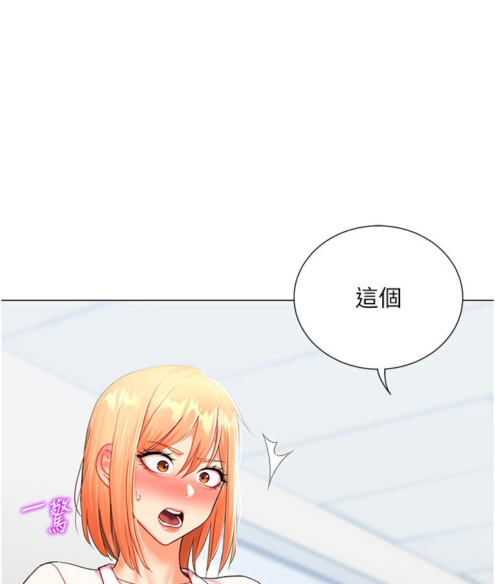 86.jpg