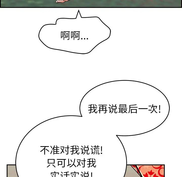 52.jpg