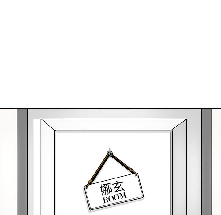 86.jpg