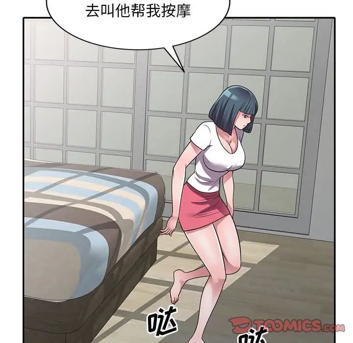 59.jpg