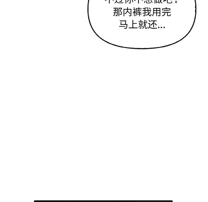 75.jpg